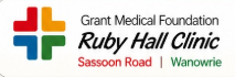 Ruby Hall Clinic Logo